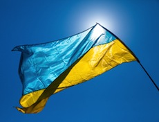 Ukraine - Dreamstime