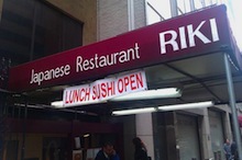 Restaurant RIKI