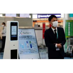 L'aéroport de Tokyo Haneda lance le système de reconnaissance faciale "Face Express"
