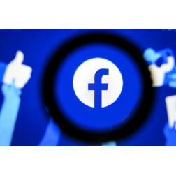 Facebook en voie de changer de nom et d'image de marque