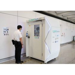 T.OM. - COVID-19 : L’aéroport de Hong Kong met la technologie au service de la désinfection