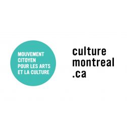 Budget du Québec 2016-2017 : une augmentation de 10 millions de dollars pour le ministère de la Culture