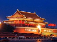 Pékin par Office National du Tourisme de Chine (CNTA)