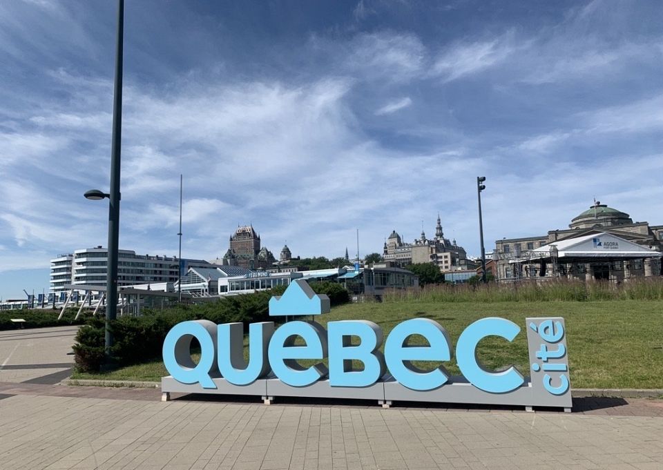 Une nouvelle installation signature 3D pour promouvoir Québec