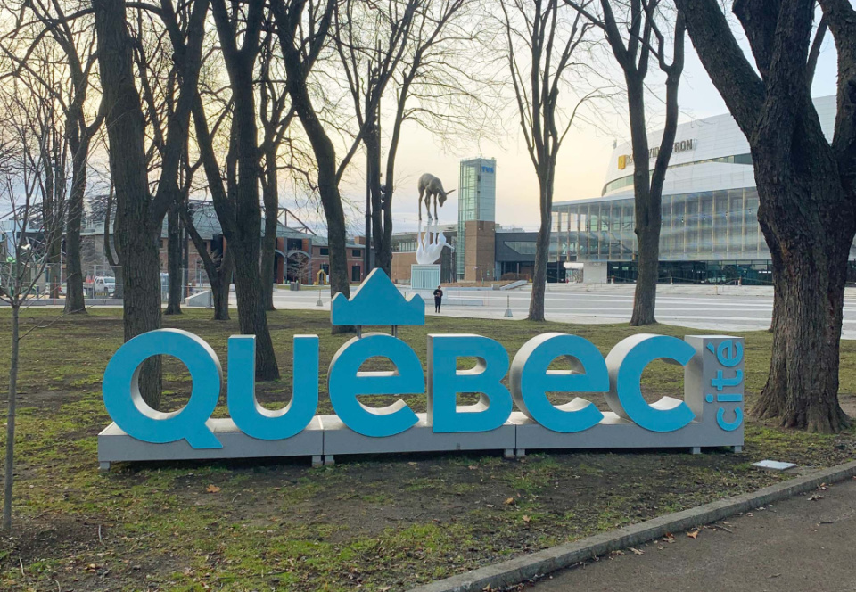 Une nouvelle installation signature 3D pour promouvoir Québec